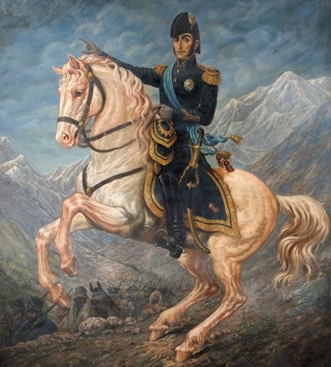 General San Martín a caballo