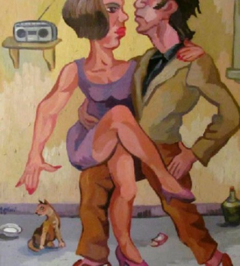 Patio de tango